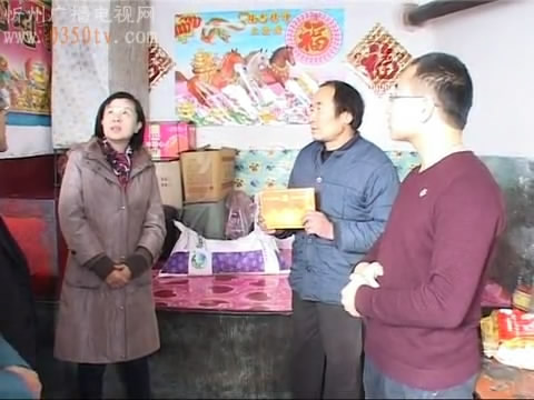市领导在宁武县慰问困难群众和老党员
