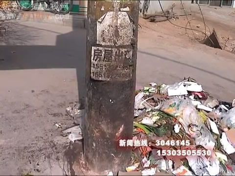忻府区十里后村：垃圾成堆 真没办法?