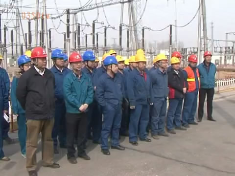 忻州供电公司合理安排春检工作确保电网安全运行