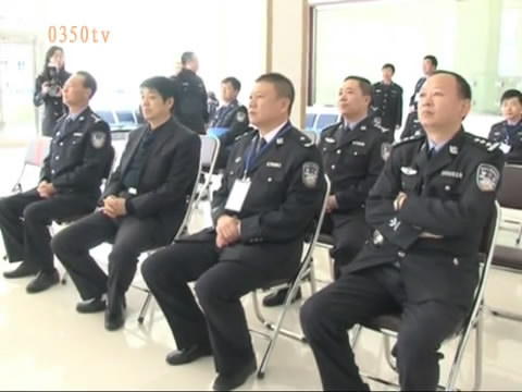 全市公安机关基层基础建设工作现场观摩会在五寨召开