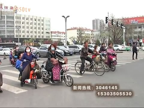 街头电动车“任我行”(一)