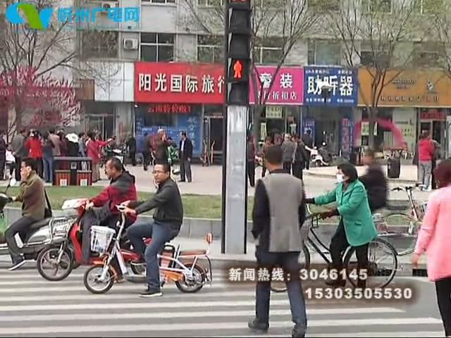 街头电动车“任我行”