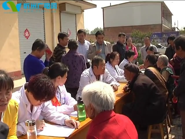 农工党忻州市委开展健康扶贫调研和义诊服务进村活动