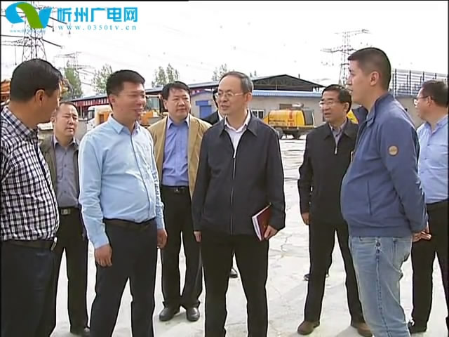 市长郑连生调研国道208线忻州市过境改线二期工程