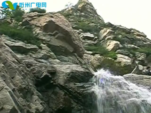 山样文章水样世界