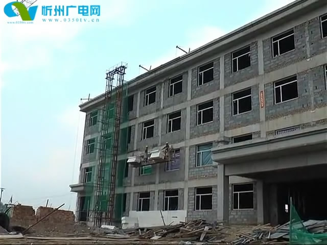 定襄 保姆式服务 推进项目建设