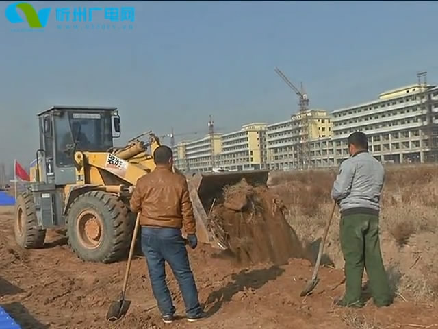 我市规范审批流程 加快推进异地扶贫搬迁项目建设