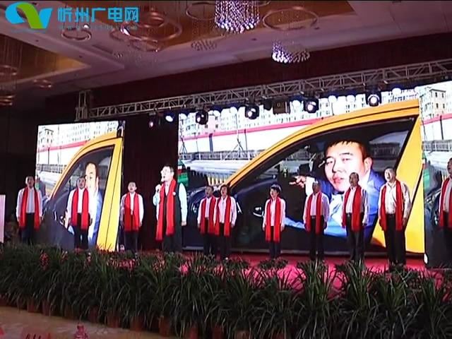 忻州交通广播举办十周年大型听友见面会暨汇报演出