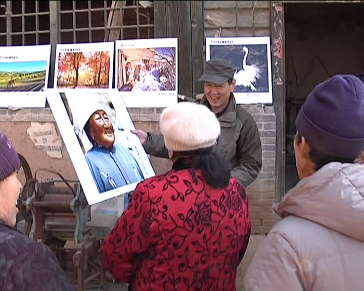 忻州数码摄影协会开展送文化下乡活动​