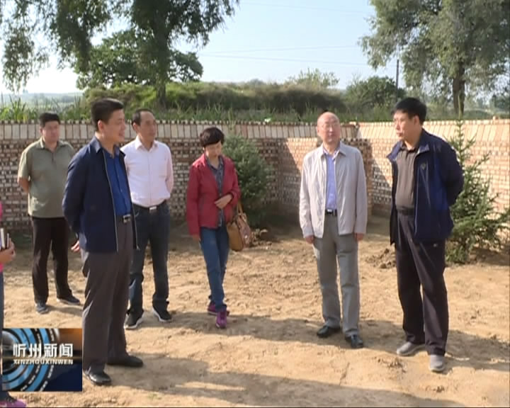 省地震局领导在五寨县帮扶点调研