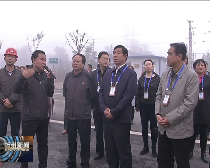 市政协组织委员视察忻州城区新扩建道路及古城保护改造工程​