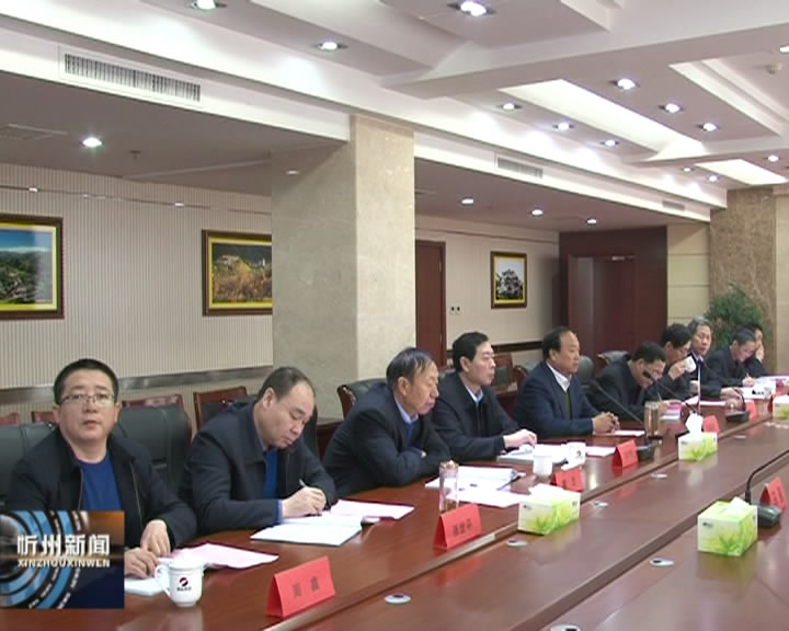 忻州神达集团与宁夏天地装备科技公司签订战略合作协议​