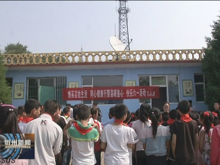 农工党忻州市委举办义诊捐赠活动​