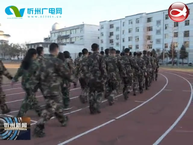 忻州市消防支队组织机关全员开展集中体能训练​