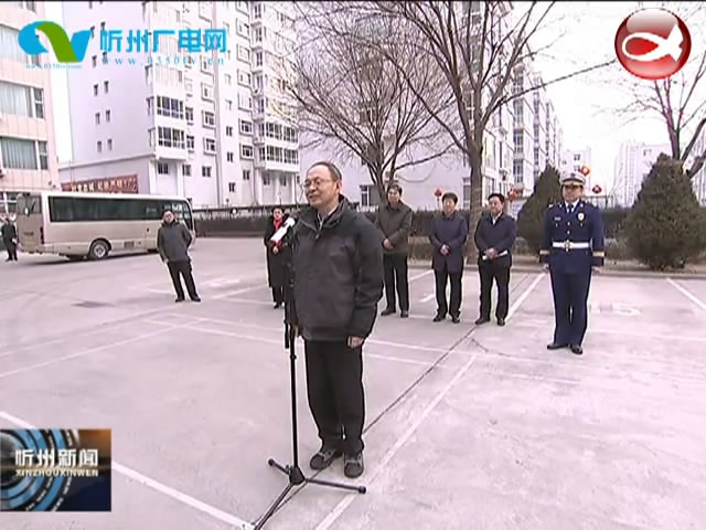 市长郑连生看望慰问消防救援指战员和农村老党员 优抚对象 困难群众​