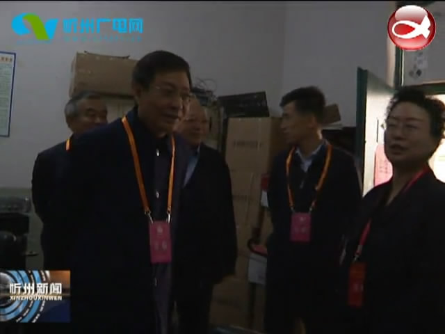 市领导在忻州一中巡视公务员考试情况​