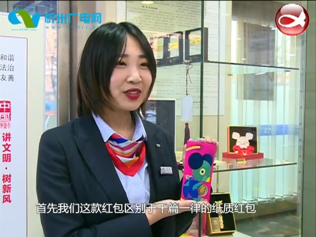 忻金融(20191218)