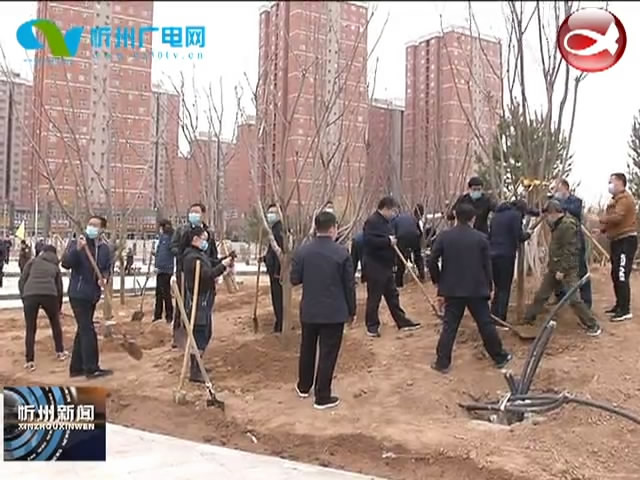 市委书记郑连生参加城区义务植树活动