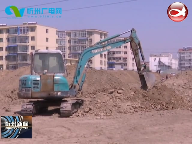 原平：建设城区内环路网 提升城市承载能力​