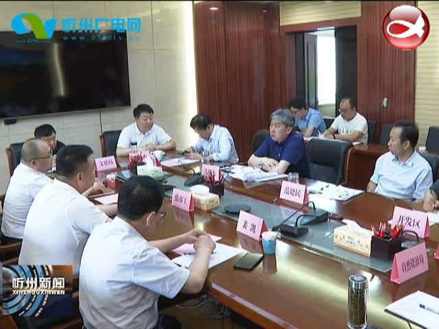 市长朱晓东与新松机器人公司吉赞刚一行座谈​