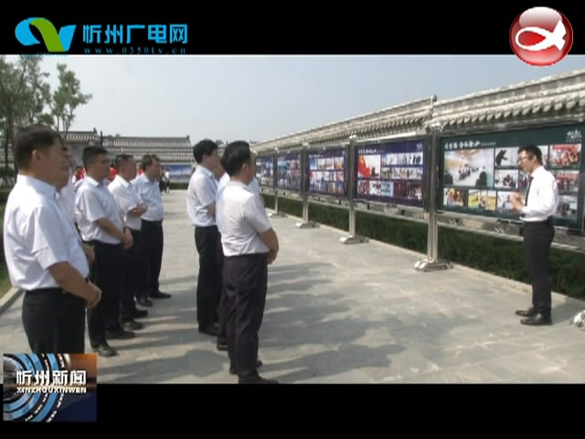 国网忻州供电分公司举办“根植厚土 电靓忻州”摄影展​