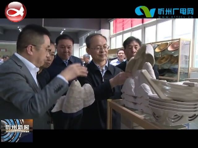 市委书记郑连生带队赴重庆开展重点产业招商对接活动​