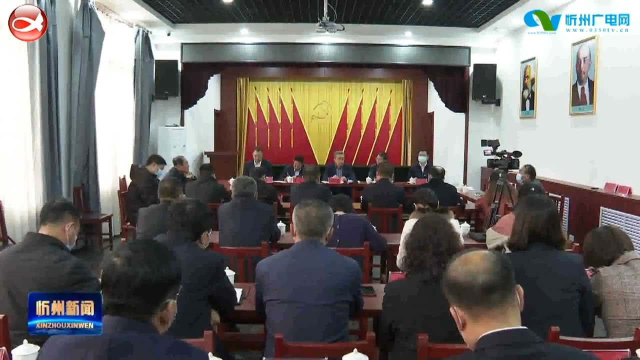 省委宣讲团与我市基层党员干部交流互动侧记​