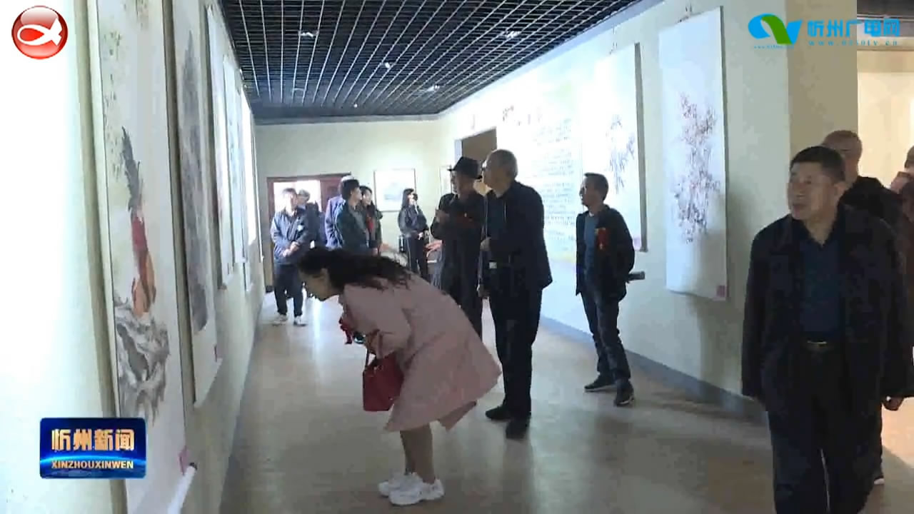 代县举办庆祝建党100周年美术作品展​