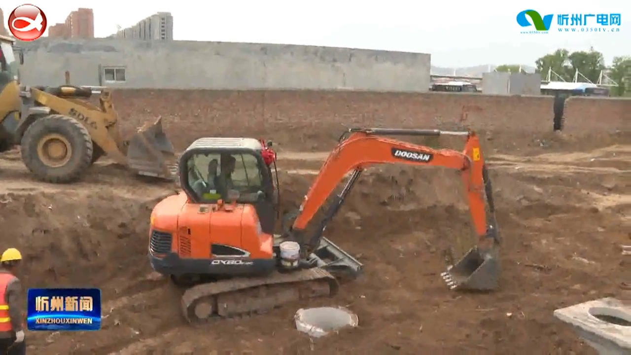 振兴路地下雨污水管线施工完成70%​