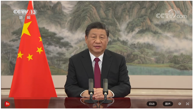 习近平出席2022年世界经济论坛视频会议并发表演讲