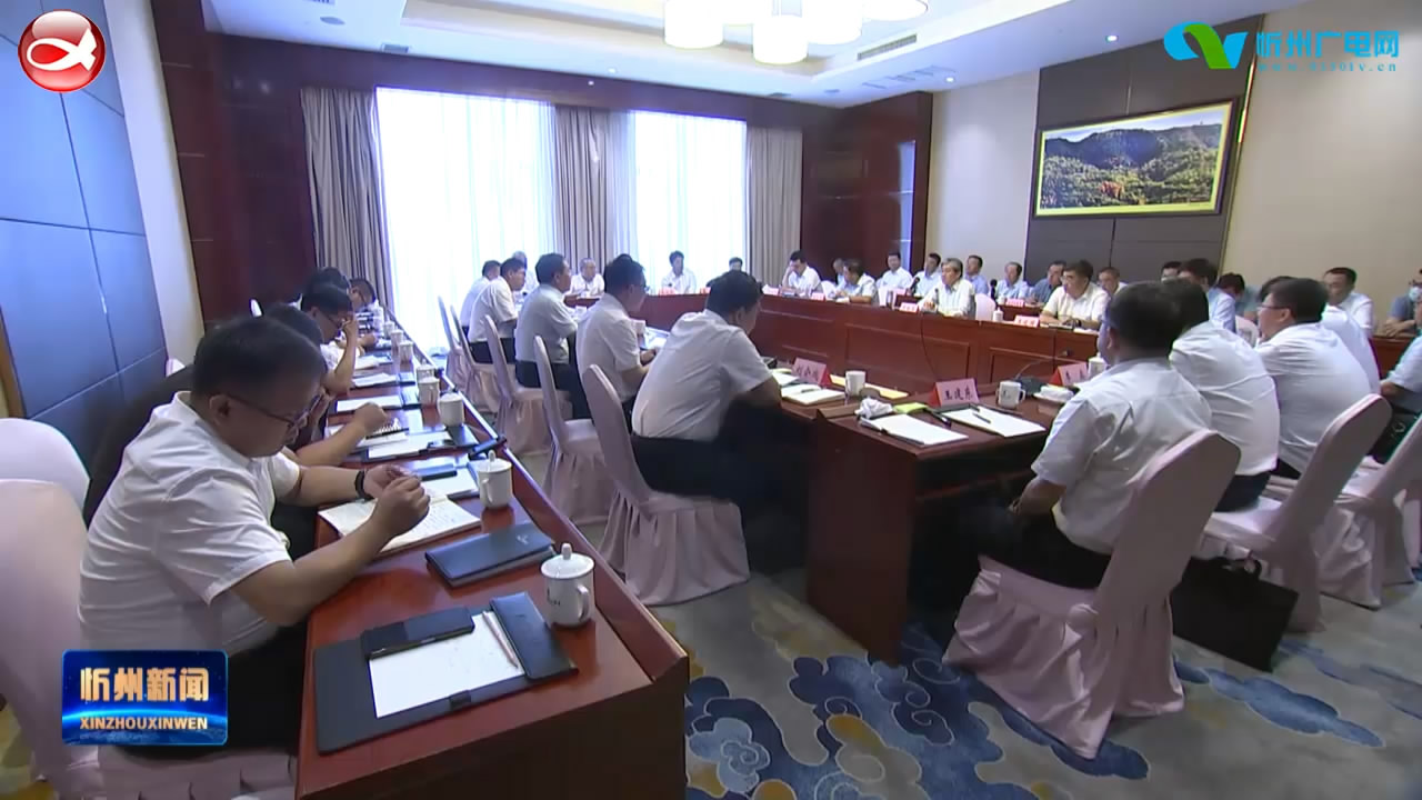 朱晓东 李建国与晋能控股集团领导举行工作会谈​