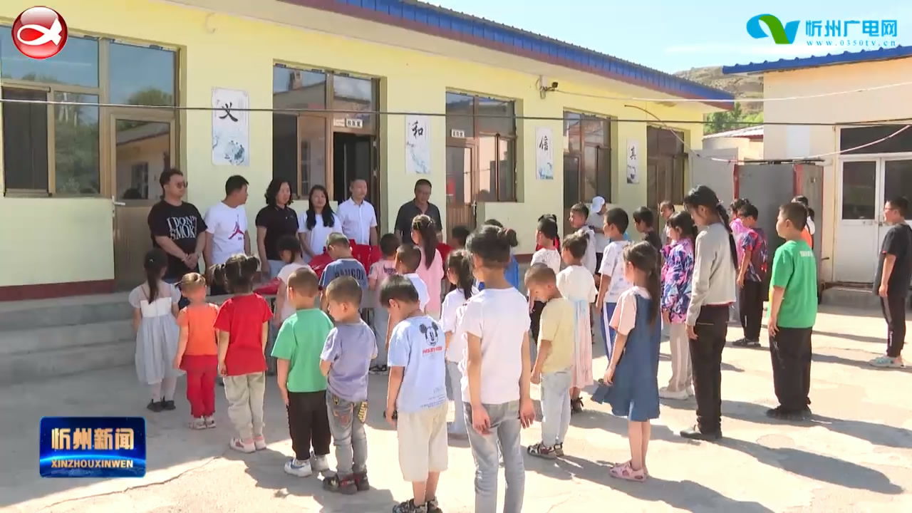 静乐：送医服务到门口 驻村帮扶暖人心​