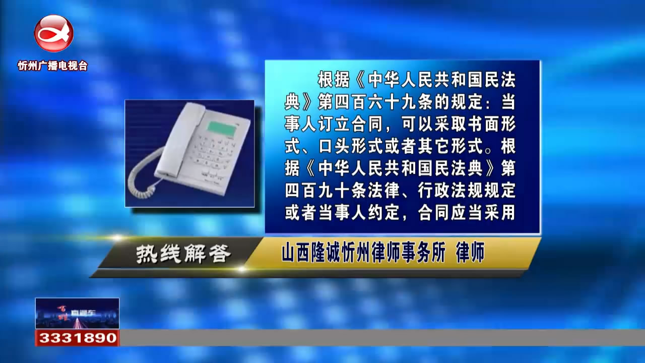 民生热线：借助他人名义购买的房子，并未签订书面协议，对方不配合过户怎么办?丈夫擅自处理夫妻共同财产，第三人能否善意取得?​