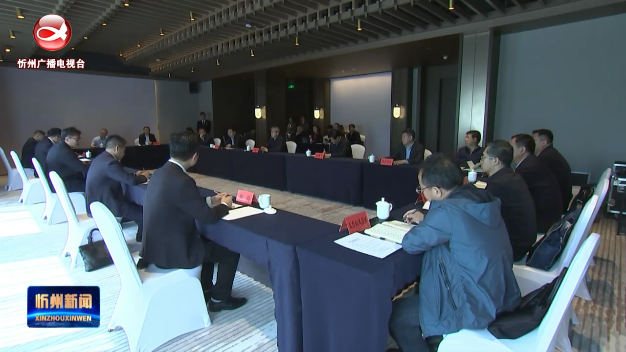 朱晓东与珠海格力电器股份有限公司副总裁邓晓博一行举行会谈​