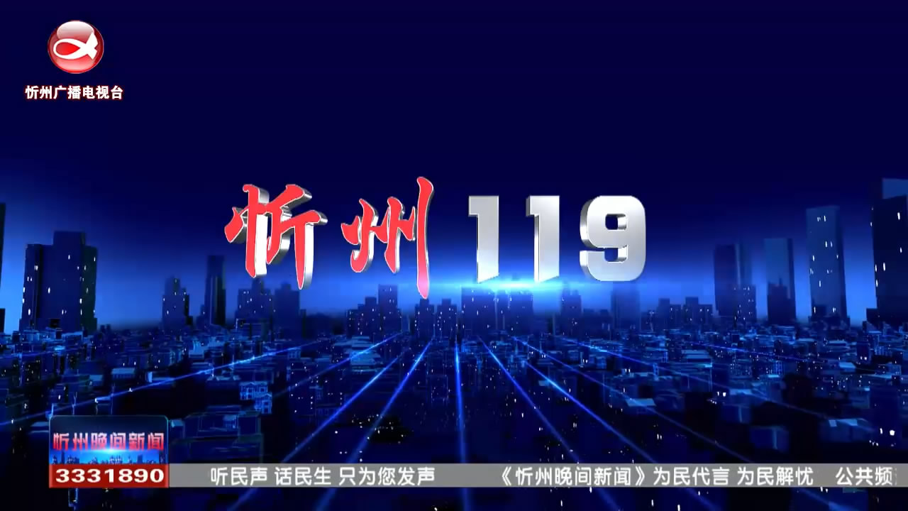  “119”消防宣传月系列报道 : 消防版孙悟空面塑致敬“火焰蓝”